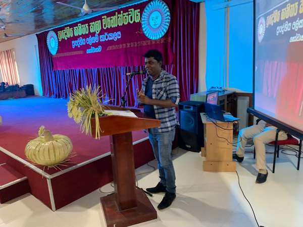 "Homagama Regional Literary Arts Festival - 2022"